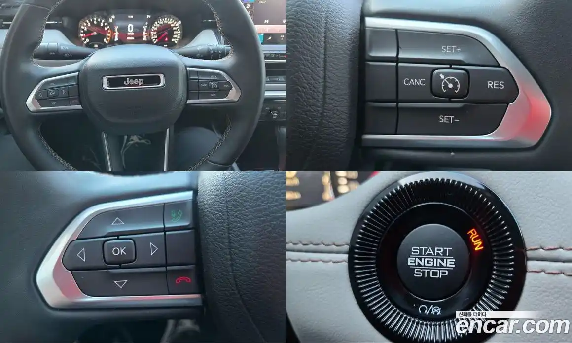 Jeep Compass 2022 2.4 Автомат в Москве № 199416, фото 17