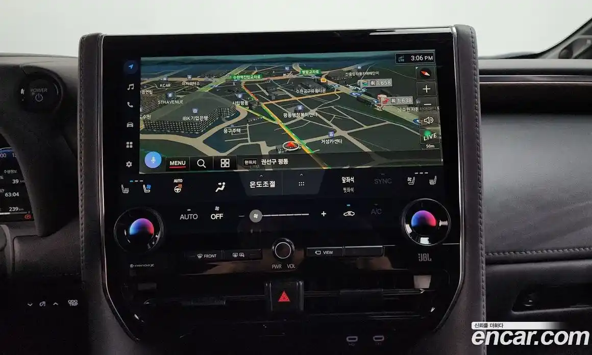 Toyota Alphard 2024 2.5 Автомат в Москве № 199559, фото 18