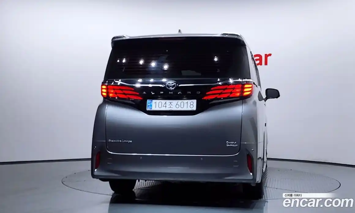 Toyota Alphard 2024 2.5 Автомат в Москве № 199559, фото 4