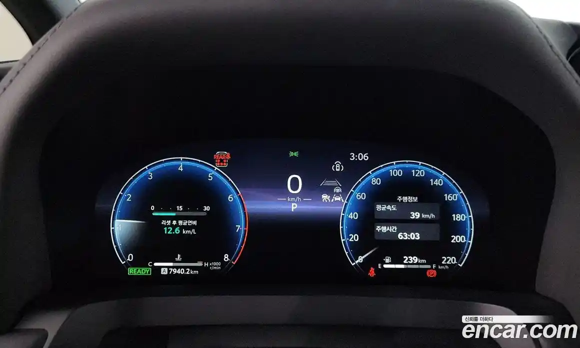 Toyota Alphard 2024 2.5 Автомат в Москве № 199559, фото 8