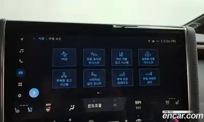 Toyota Alphard 2024 2.5 Автомат в Москве № 199559, миниатюра 10