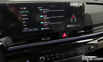 Kia Canival 2024 2.2 Автомат в Москве № 19966, миниатюра 7