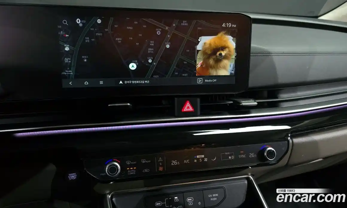 Kia Canival 2024 3.5 Автомат в Москве № 2030, фото 14