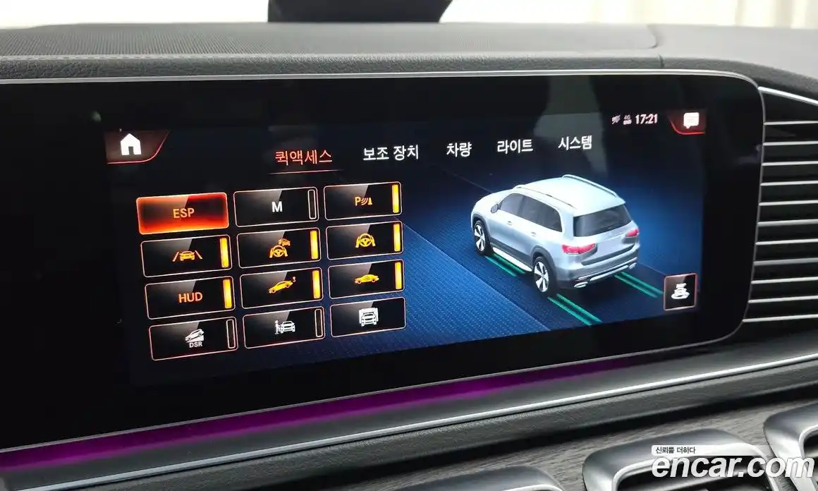 Mercedes-Benz GLS-Class 2022 2.9 Автомат в Москве № 208285, фото 19