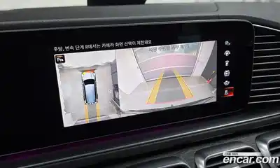 Mercedes-Benz GLS-Class 2022 2.9 Автомат в Москве № 208285, миниатюра 7