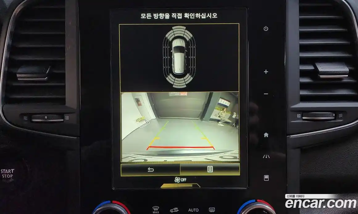 Renault QM6 2021 2.0 Автомат в Москве № 208640, фото 19