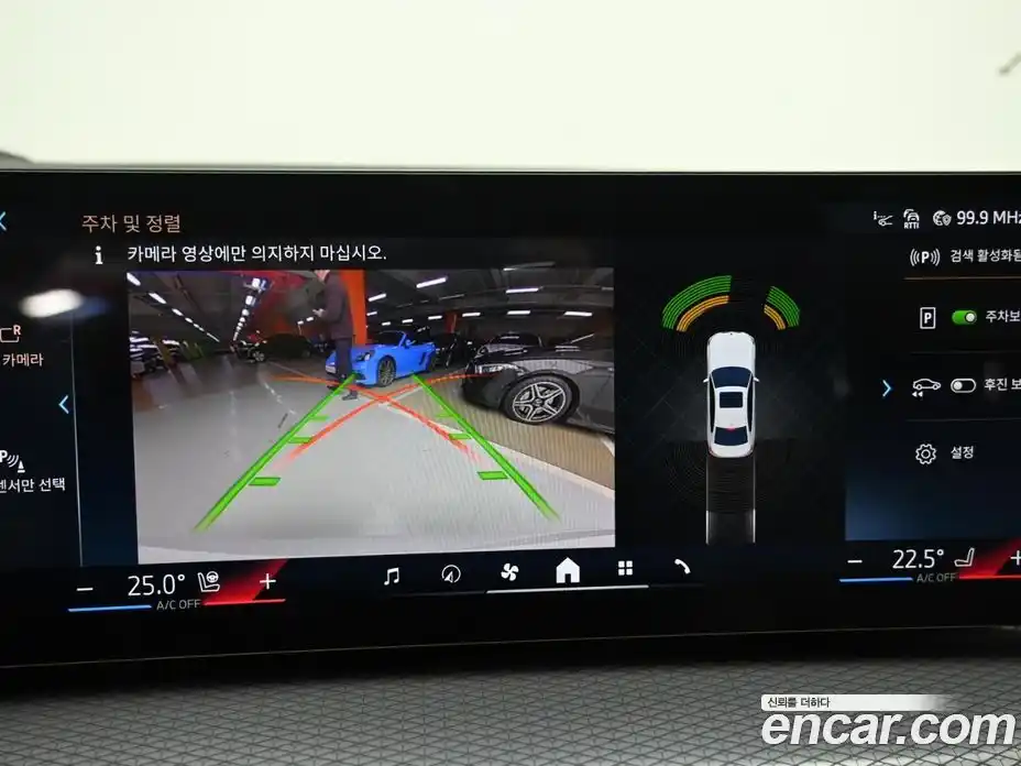 BMW 3-Series 2025 2.0 Автомат в Москве № 210277, фото 15