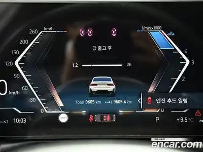 BMW 3-Series 2025 2.0 Автомат в Москве № 210277, миниатюра 8