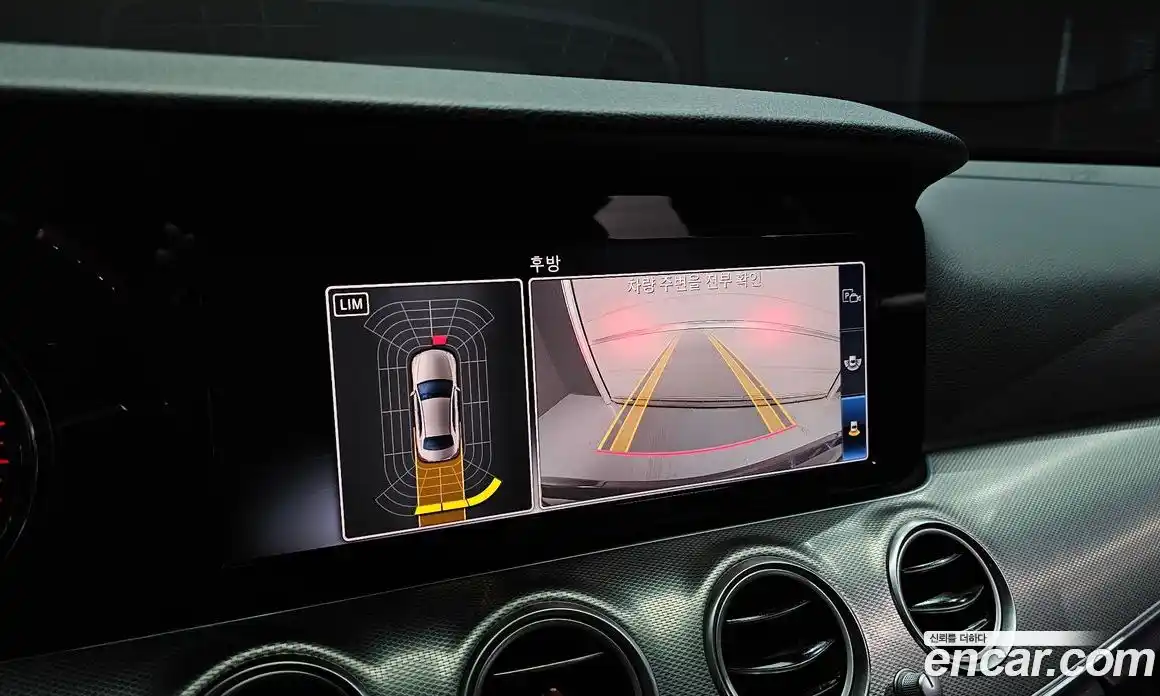 Mercedes-Benz E-Class 2020 2.0 Автомат в Москве № 211937, фото 16