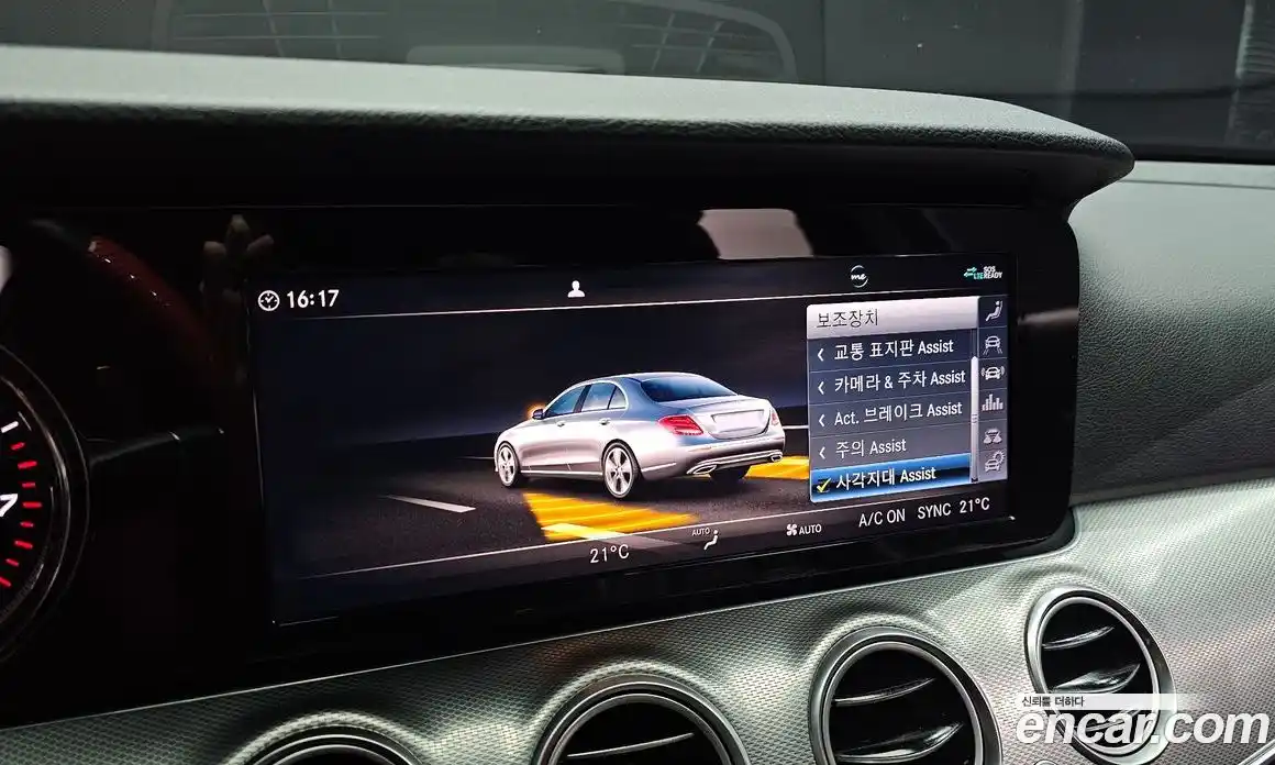 Mercedes-Benz E-Class 2020 2.0 Автомат в Москве № 211937, фото 17