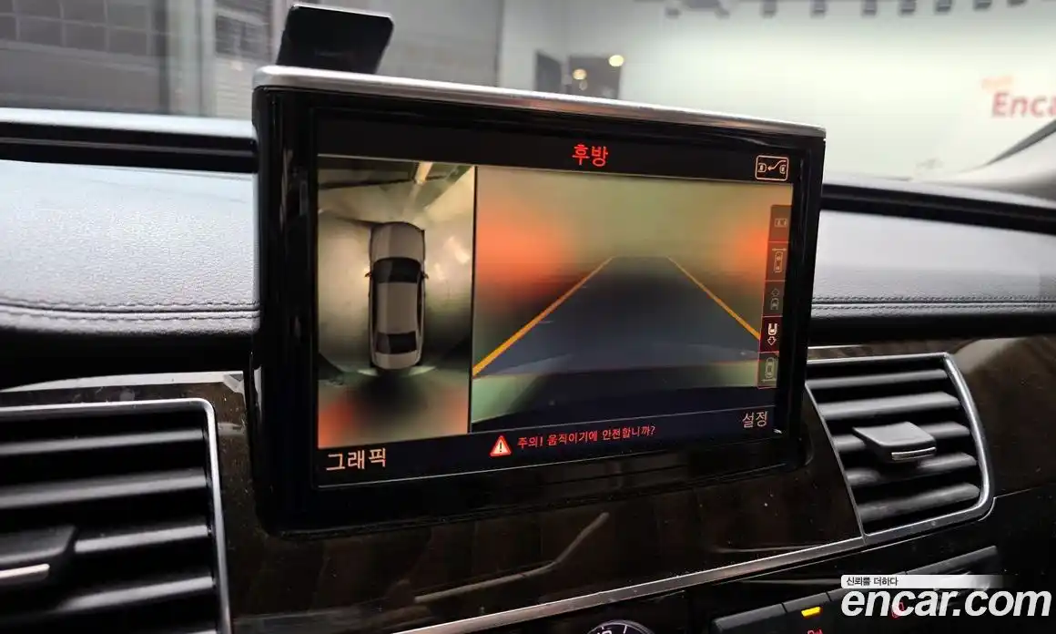 Audi A8 2015 3.0 Автомат в Москве № 212665, фото 1