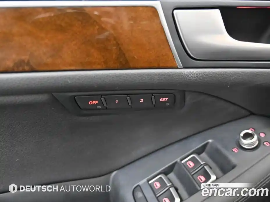 Audi Q5 2015 2.0 Автомат в Москве № 212677, фото 16