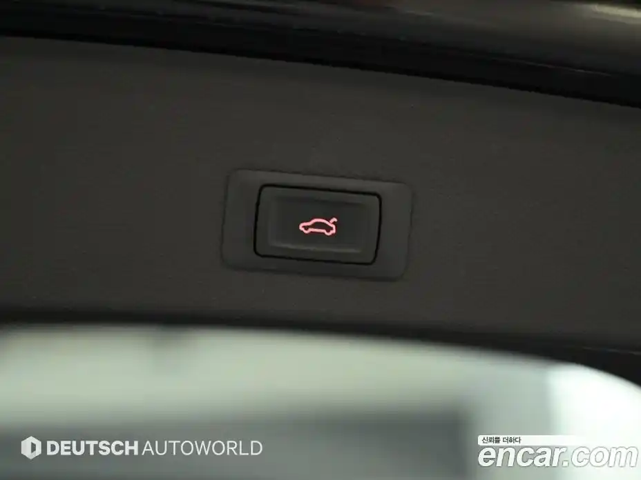 Audi Q5 2015 2.0 Автомат в Москве № 212677, фото 20