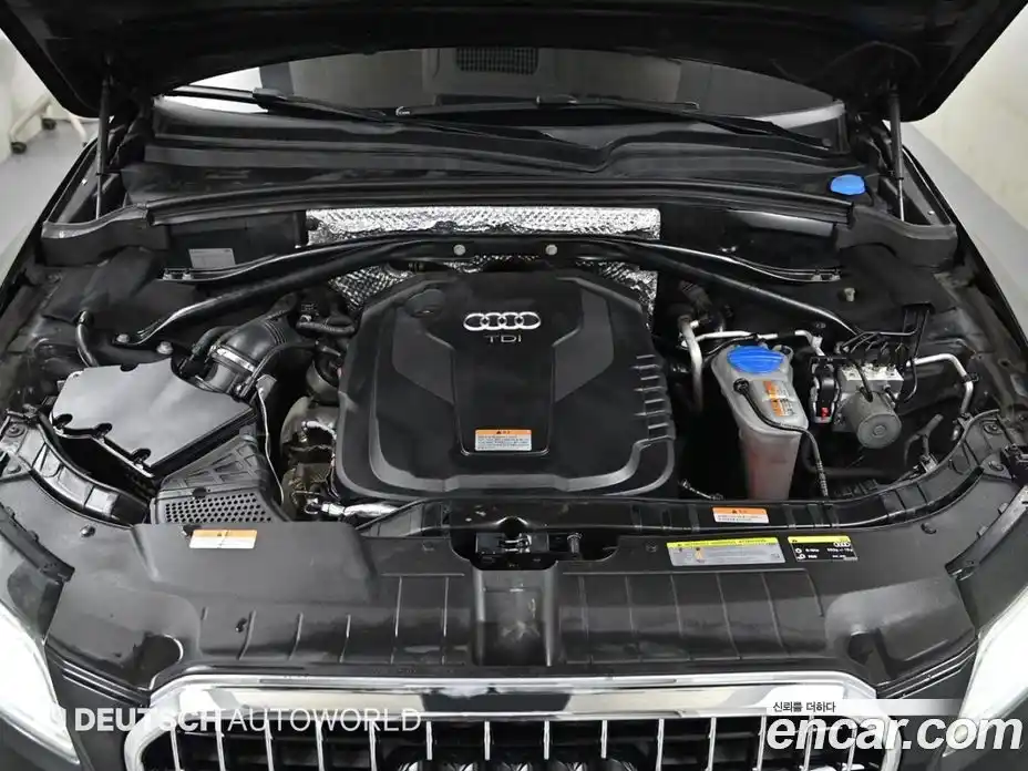 Audi Q5 2015 2.0 Автомат в Москве № 212677, фото 6