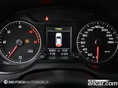 Audi Q5 2015 2.0 Автомат в Москве № 212677, миниатюра 8