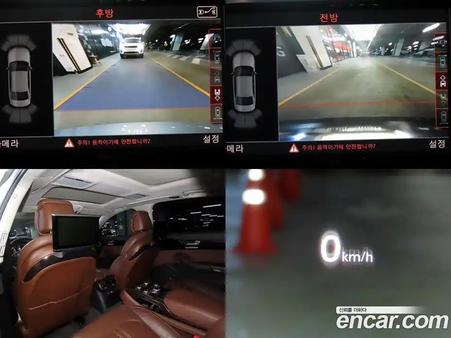 Audi A8 2015 3.0 Автомат в Москве № 212711, фото 18