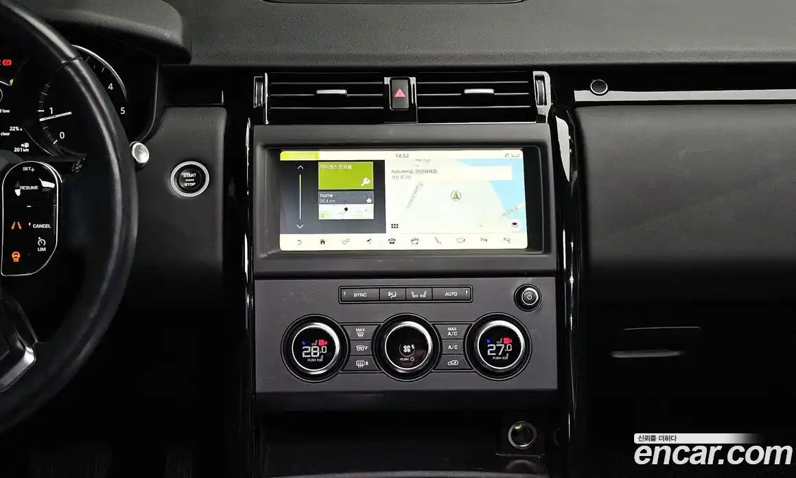 Land Rover Discovery 2020 2.0 Автомат в Москве № 213700, фото 14