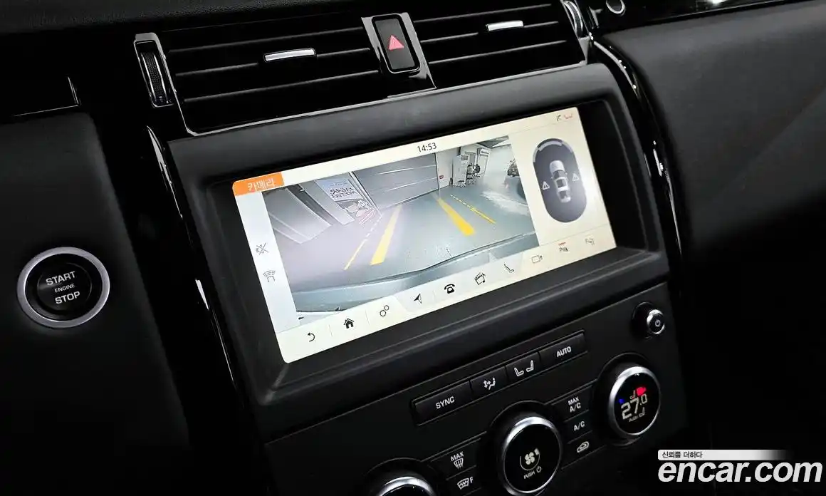 Land Rover Discovery 2020 2.0 Автомат в Москве № 213700, фото 15