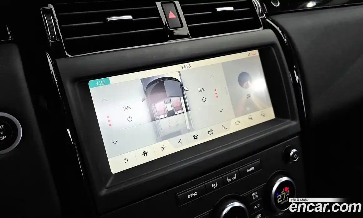 Land Rover Discovery 2020 2.0 Автомат в Москве № 213700, фото 16