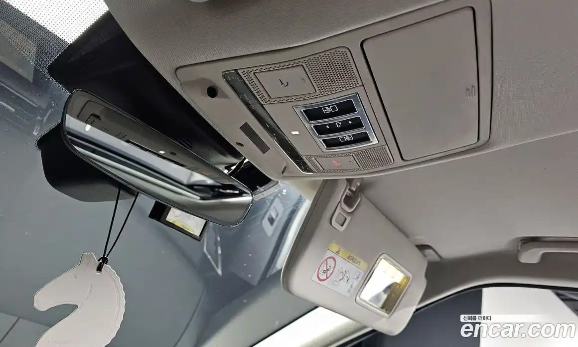 Land Rover Discovery 2020 2.0 Автомат в Москве № 213700, фото 17