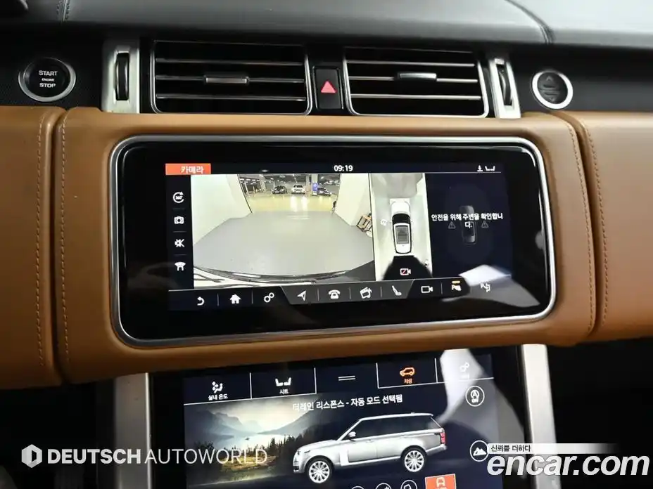 Land Rover Range-Rover 2019 4.4 Автомат в Москве № 213741, фото 15