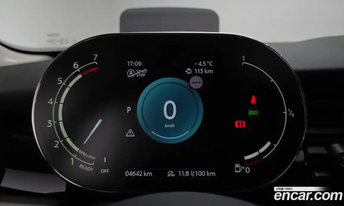 Mini Cooper 2023 2.0 Автомат в Москве № 213967, фото 8