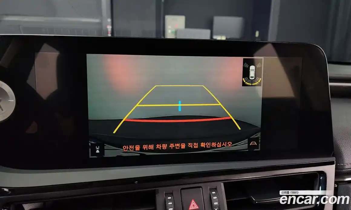 Lexus ES 2023 2.5 Автомат в Москве № 214593, фото 17