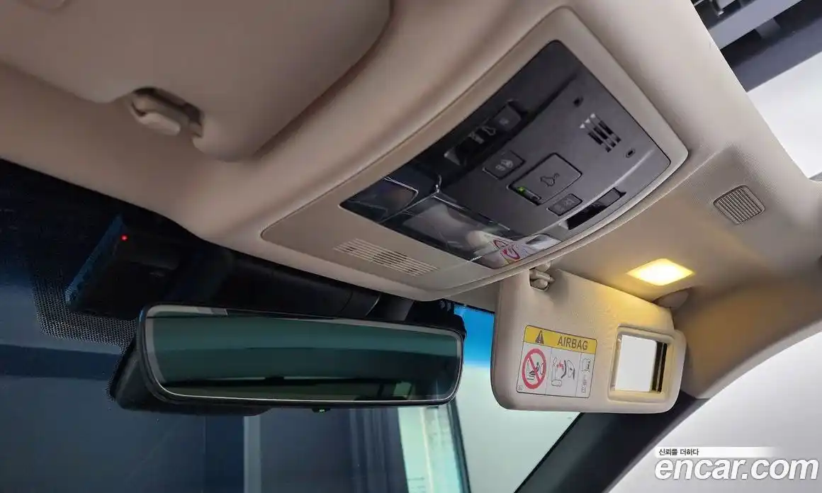 Lexus ES 2023 2.5 Автомат в Москве № 214593, фото 7