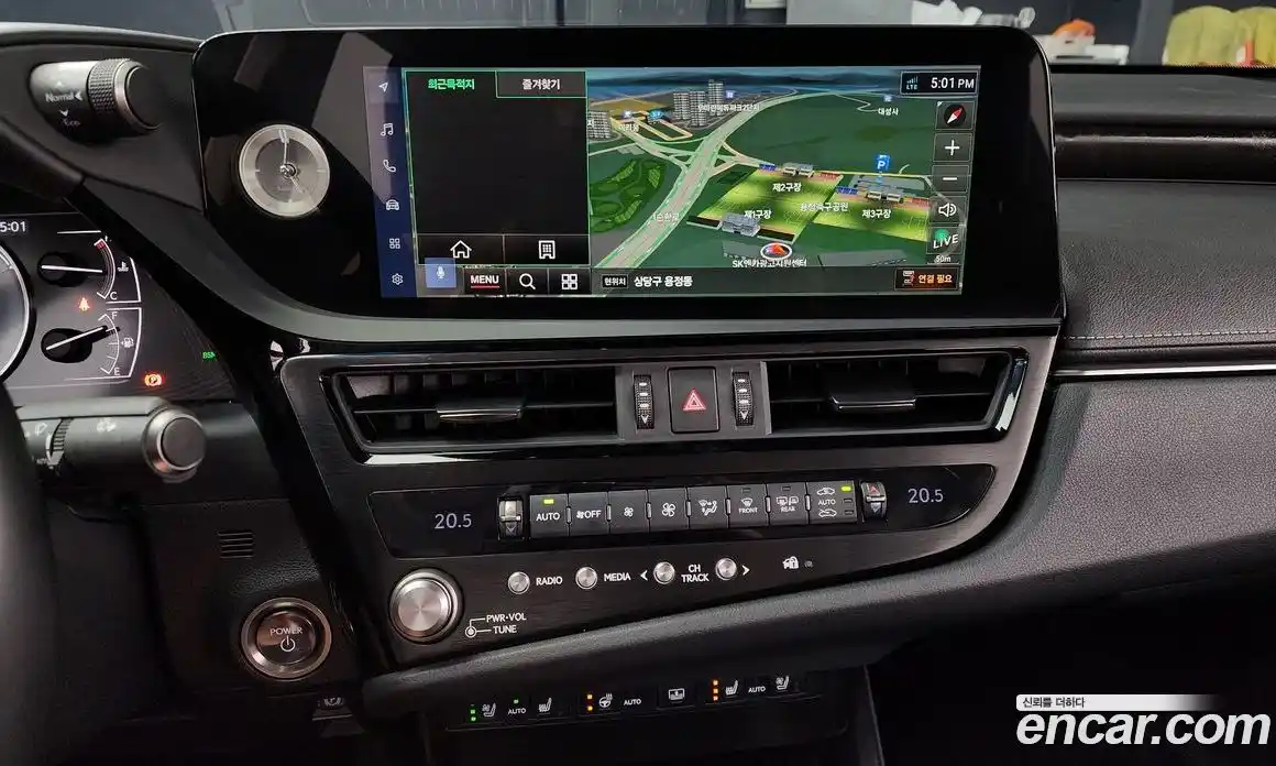 Lexus ES 2023 2.5 Автомат в Москве № 214593, фото 8