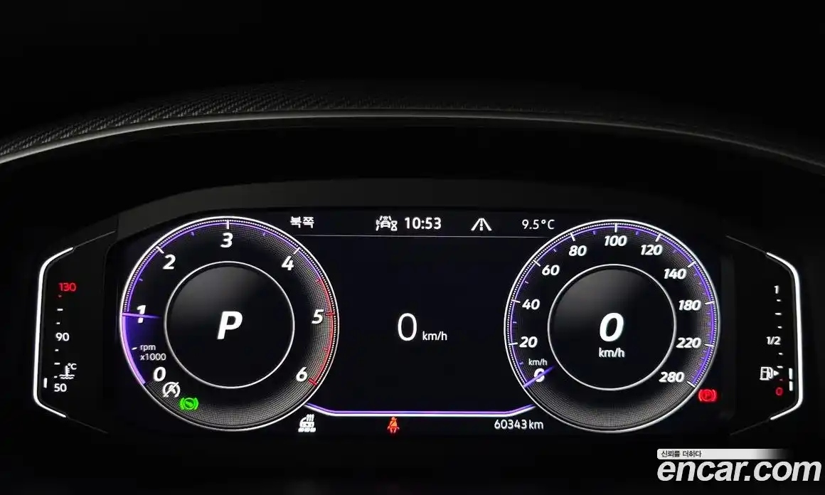 Volkswagen Arteon 2023 2.0 Автомат в Москве № 215081, фото 11