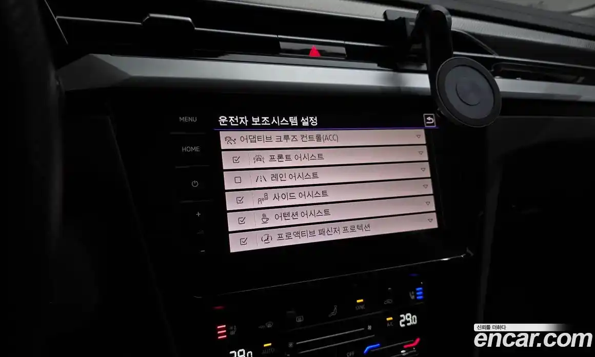 Volkswagen Arteon 2023 2.0 Автомат в Москве № 215081, фото 19