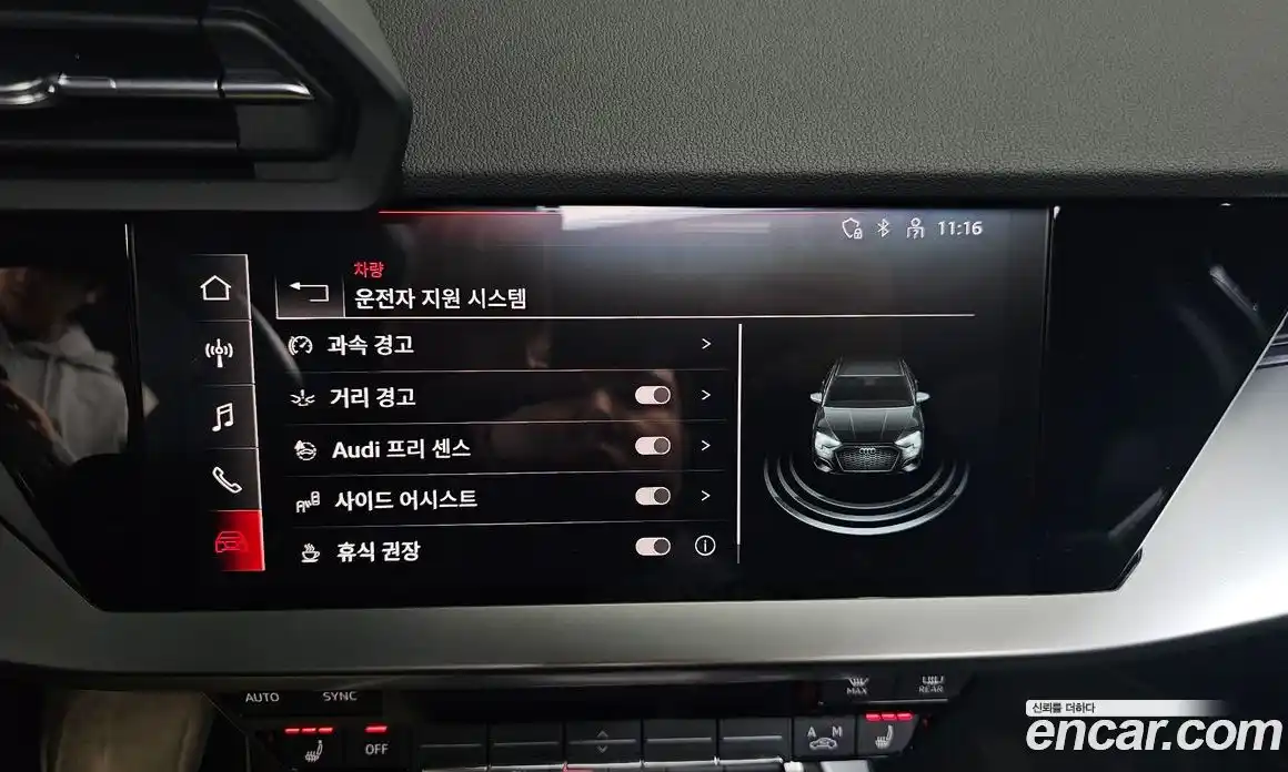 Audi A3 2022 2.0 Автомат в Москве № 220770, фото 17