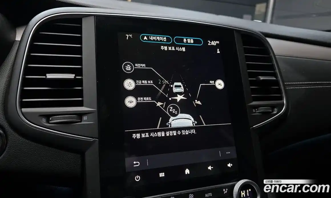 Renault SM6 2024 1.3 Автомат в Москве № 220885, фото 20