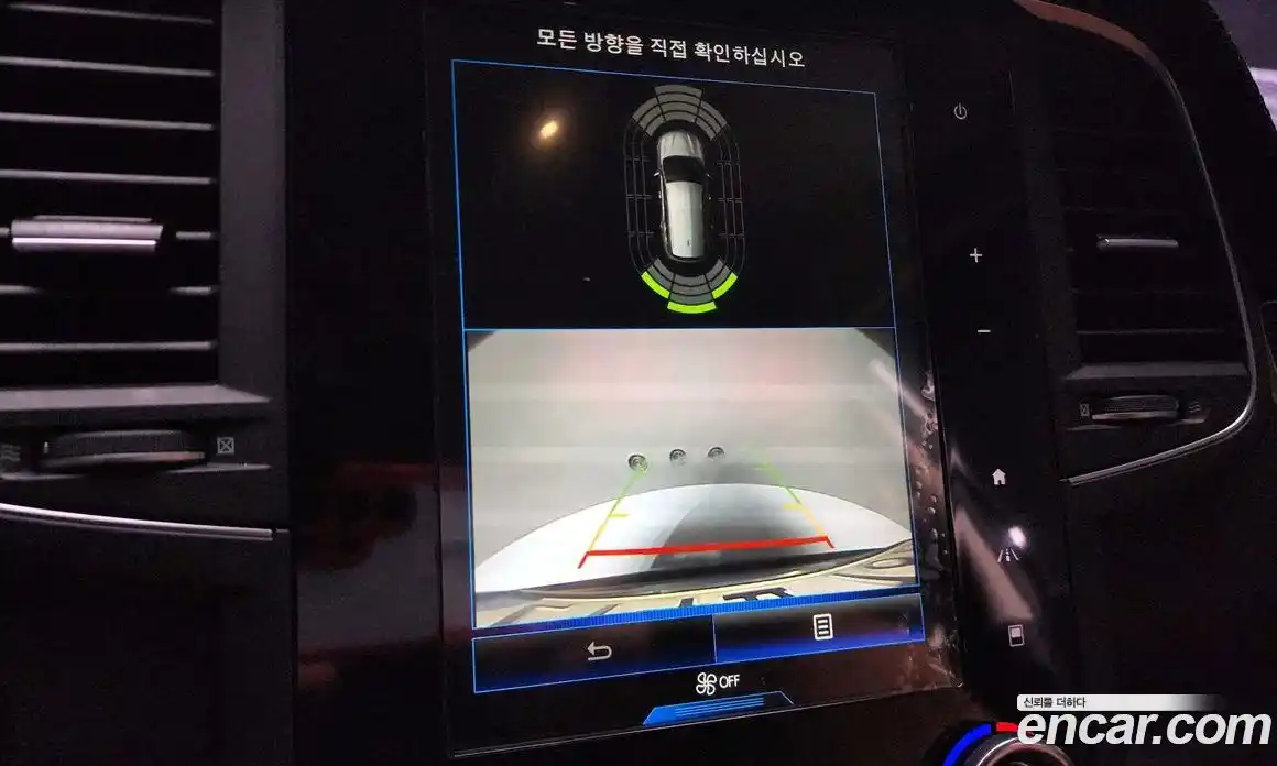 Renault QM6 2023 2.0 Автомат в Москве № 221747, фото 12