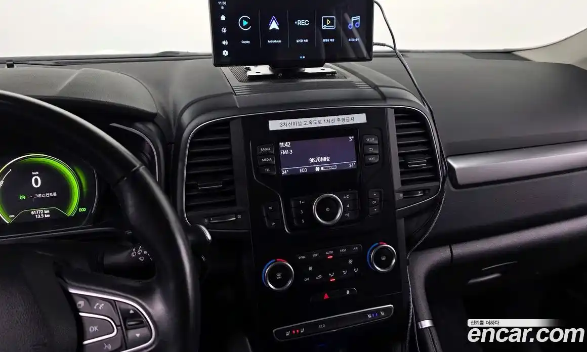 Renault QM6 2024 2.0 Автомат в Москве № 221876, фото 19