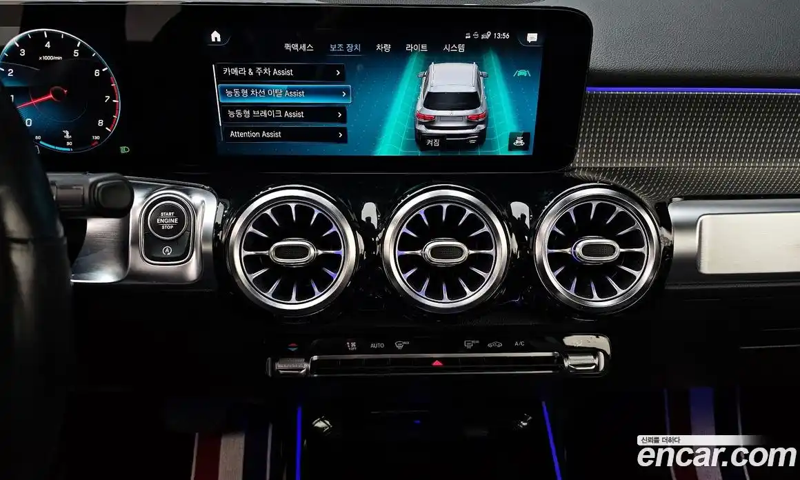 Mercedes-Benz GLB-Class 2021 2.0 Автомат в Москве № 223555, фото 14