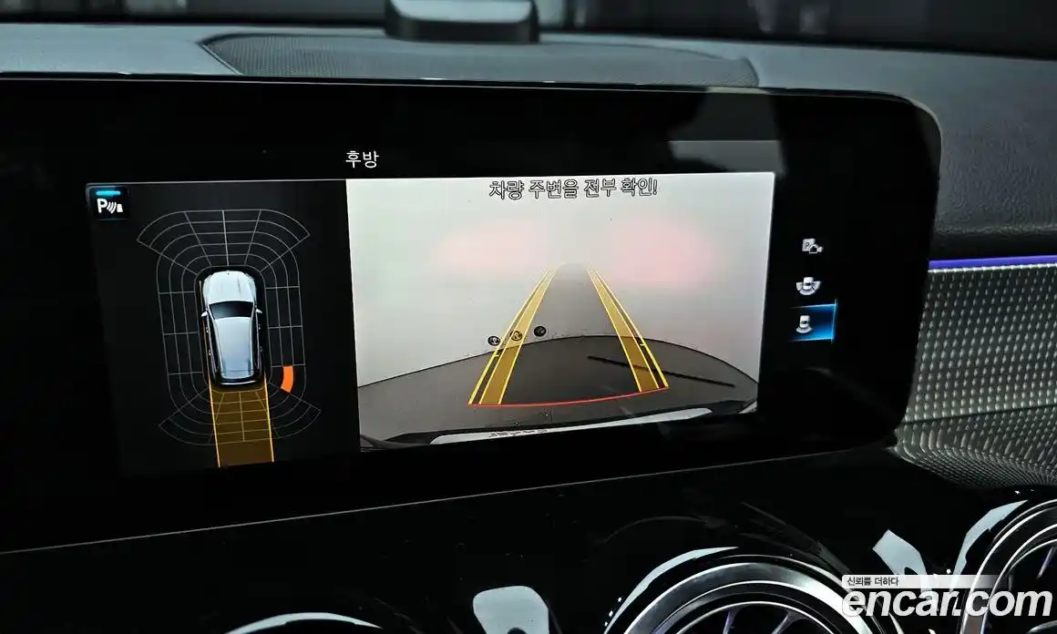 Mercedes-Benz GLB-Class 2021 2.0 Автомат в Москве № 223555, фото 19