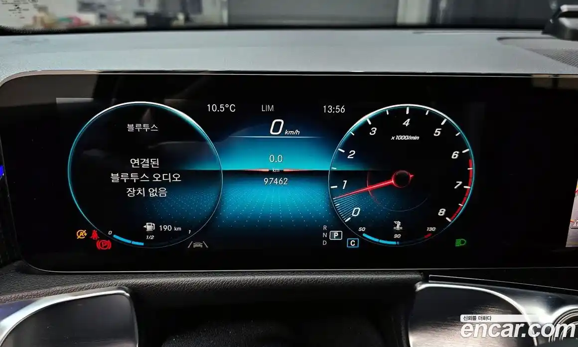 Mercedes-Benz GLB-Class 2021 2.0 Автомат в Москве № 223555, фото 9