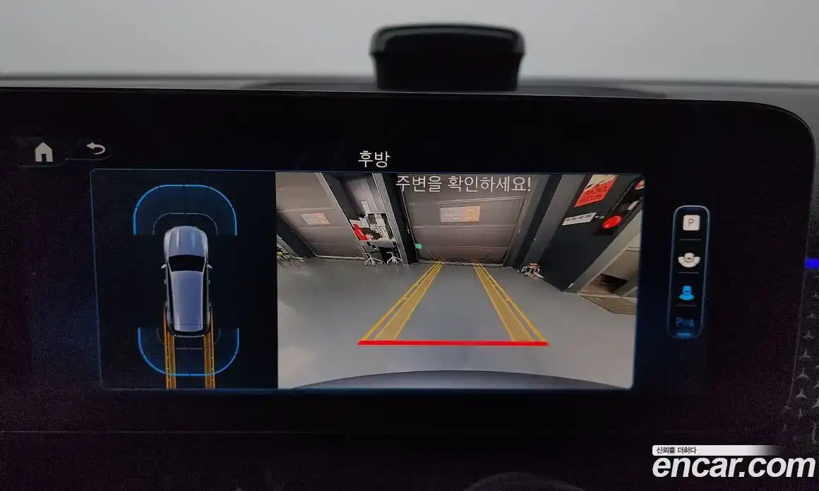 Mercedes-Benz GLB-Class 2024 1.9 Автомат в Москве № 225198, фото 2