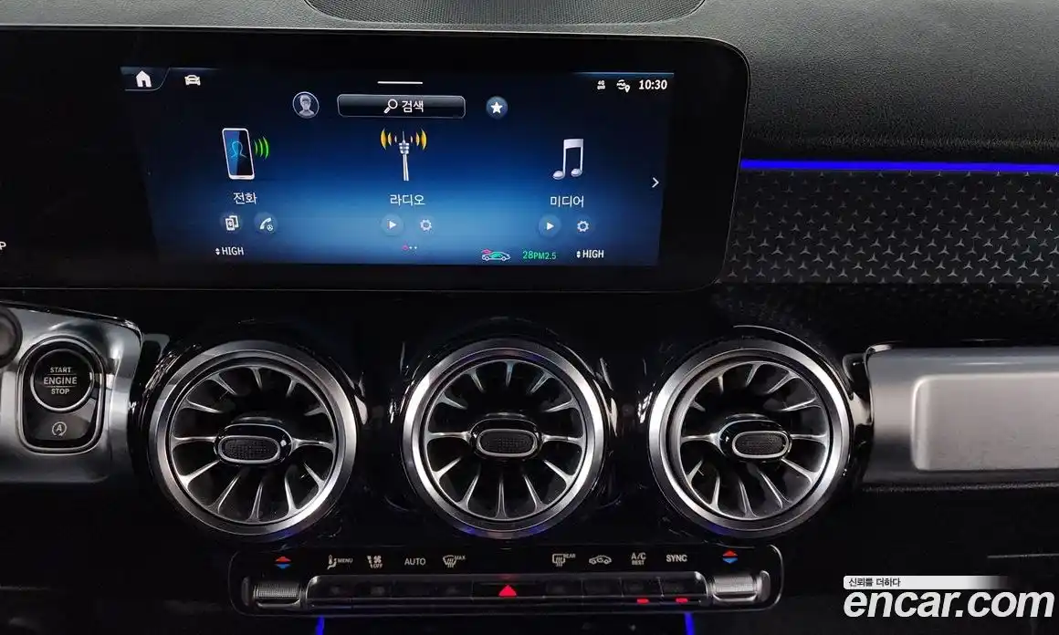 Mercedes-Benz GLB-Class 2024 1.9 Автомат в Москве № 225198, фото 8