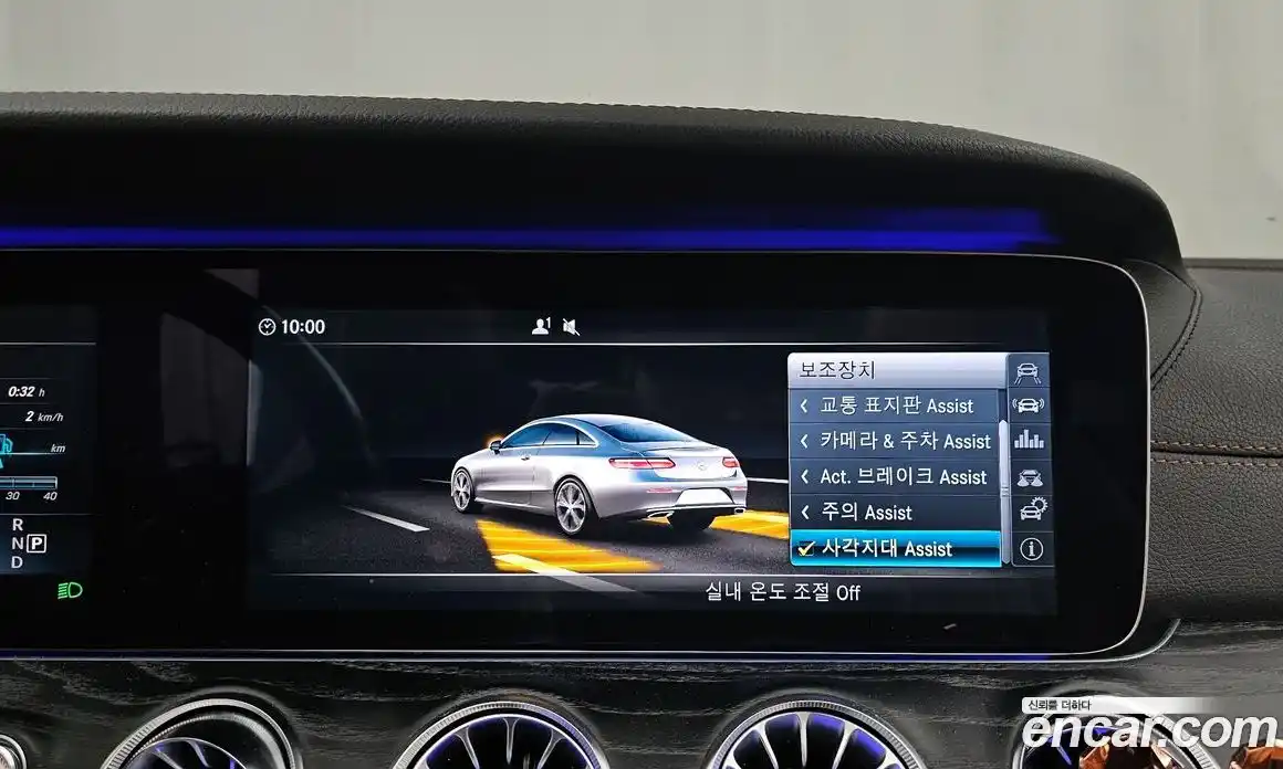 Mercedes-Benz E-Class 2017 1.9 Автомат в Москве № 225281, фото 11