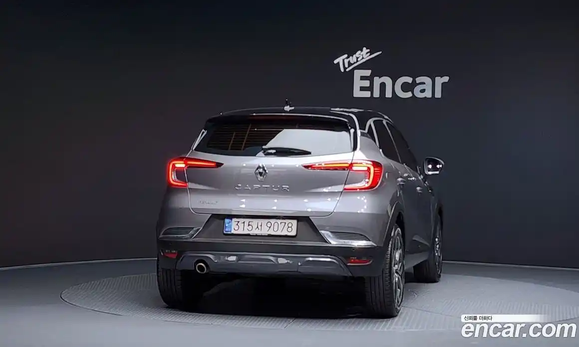 Renault Captur 2020 1.3 Автомат в Москве № 225941, фото 19