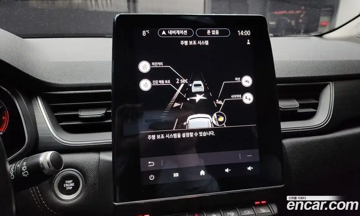 Renault Captur 2020 1.3 Автомат в Москве № 225941, фото 3