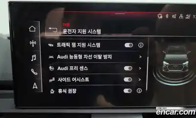 Audi Q5 2022 2.0 Автомат в Москве № 229966, миниатюра 12