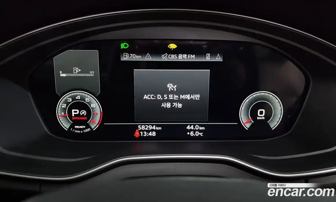 Audi Q5 2022 2.0 Автомат в Москве № 229966, фото 3