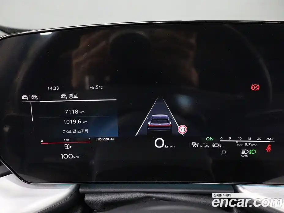 Audi Q5 2025 2.0 Автомат в Москве № 230274, фото 11