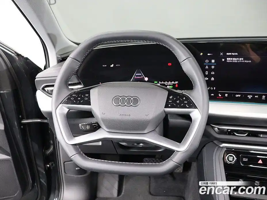 Audi Q5 2025 2.0 Автомат в Москве № 230274, фото 15