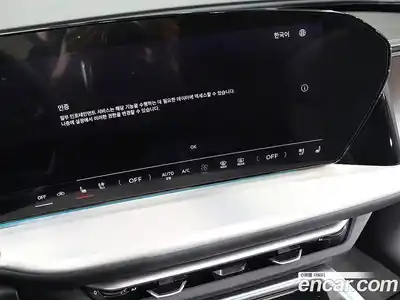 Audi Q5 2025 2.0 Автомат в Москве № 230274, миниатюра 7