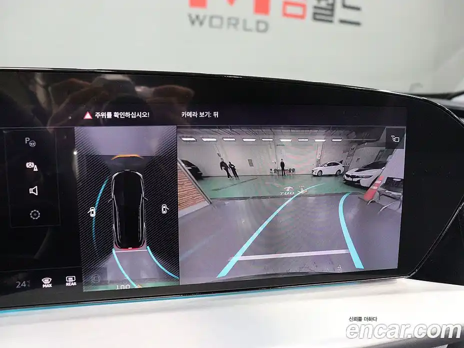 Audi Q5 2025 2.0 Автомат в Москве № 230274, фото 10