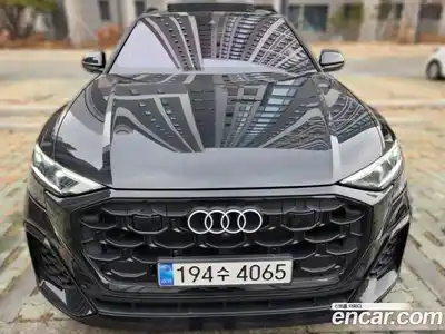 Audi Q8, 2025